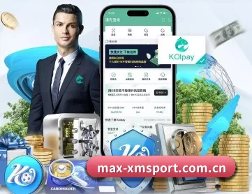 max-xmsport.com.cn APP
